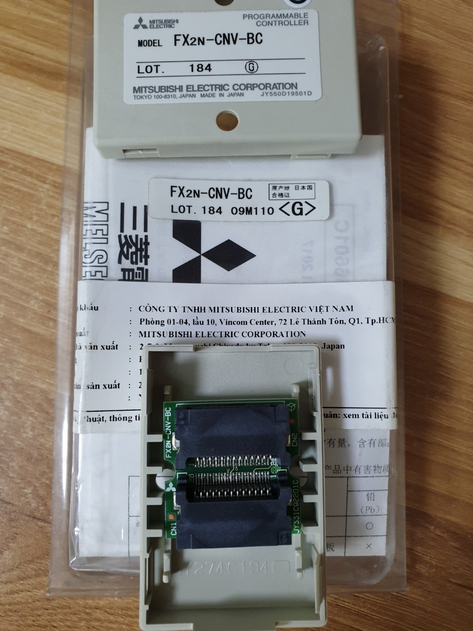MITSUBISHI FX2N-CNV-BC