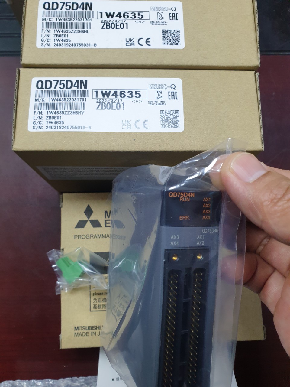 QD75D4N