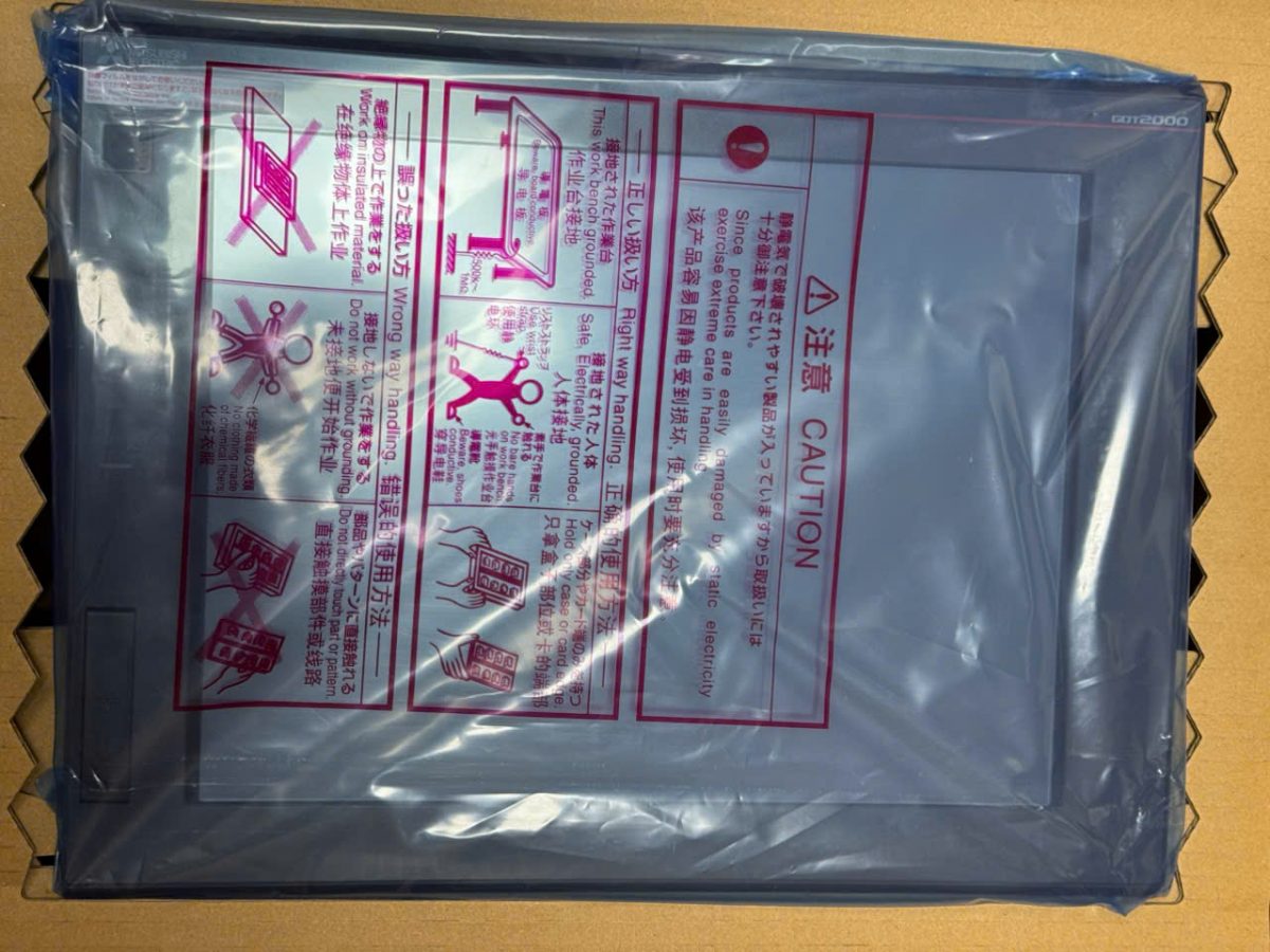 MÀN HÌNH HMI GT2715-XTBD