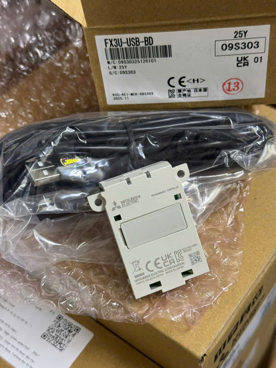 MODULE MITSUBISHI FX3U-USB-BD
