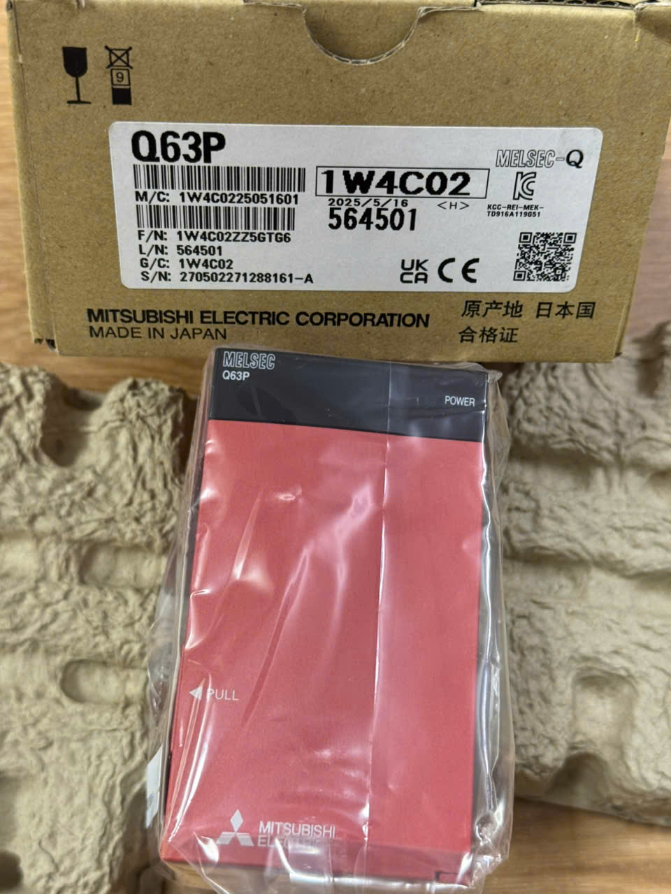 MODULE NGUỒN MITSUBISHI Q63P