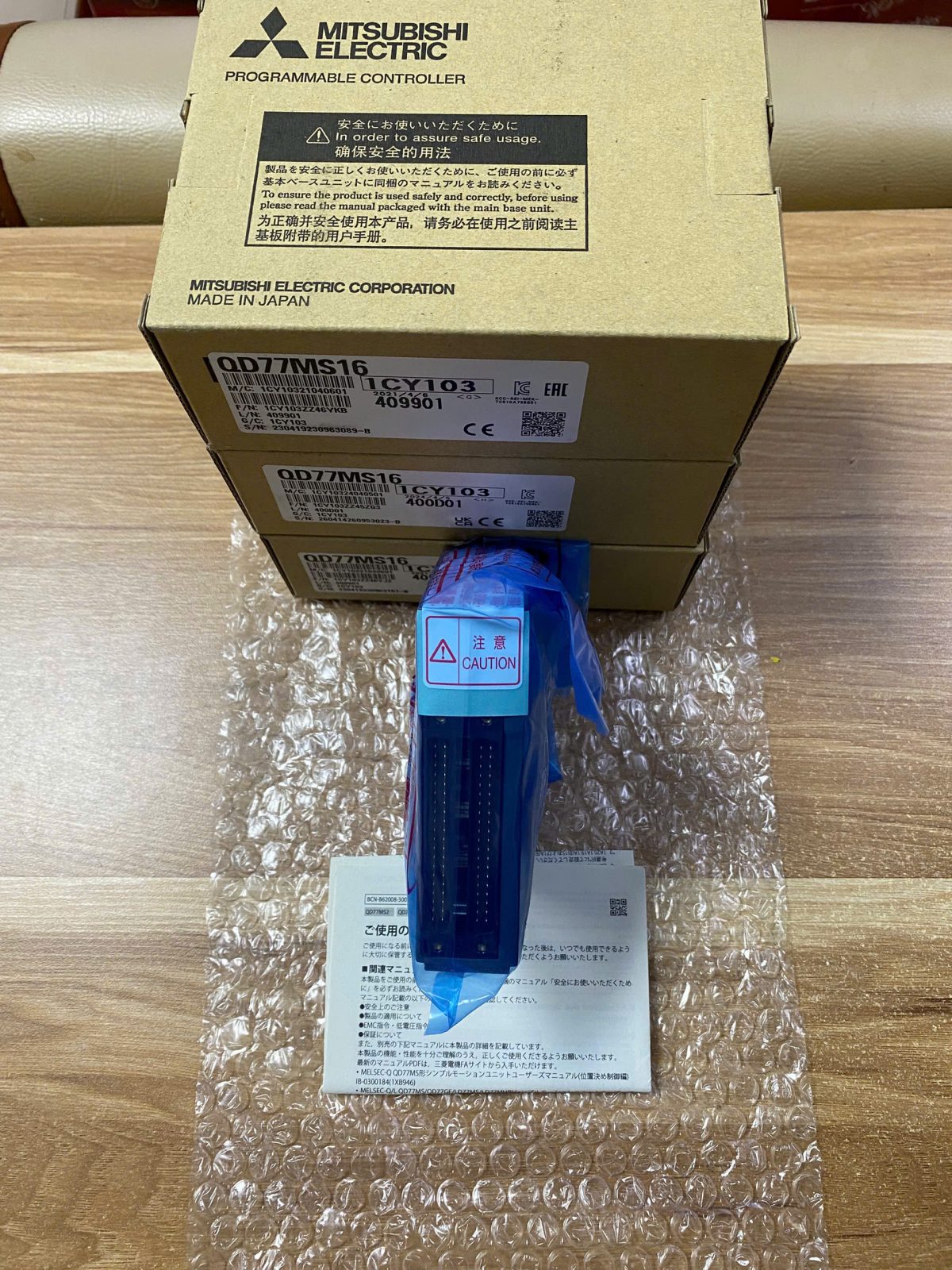 MODULE QD77MS16
