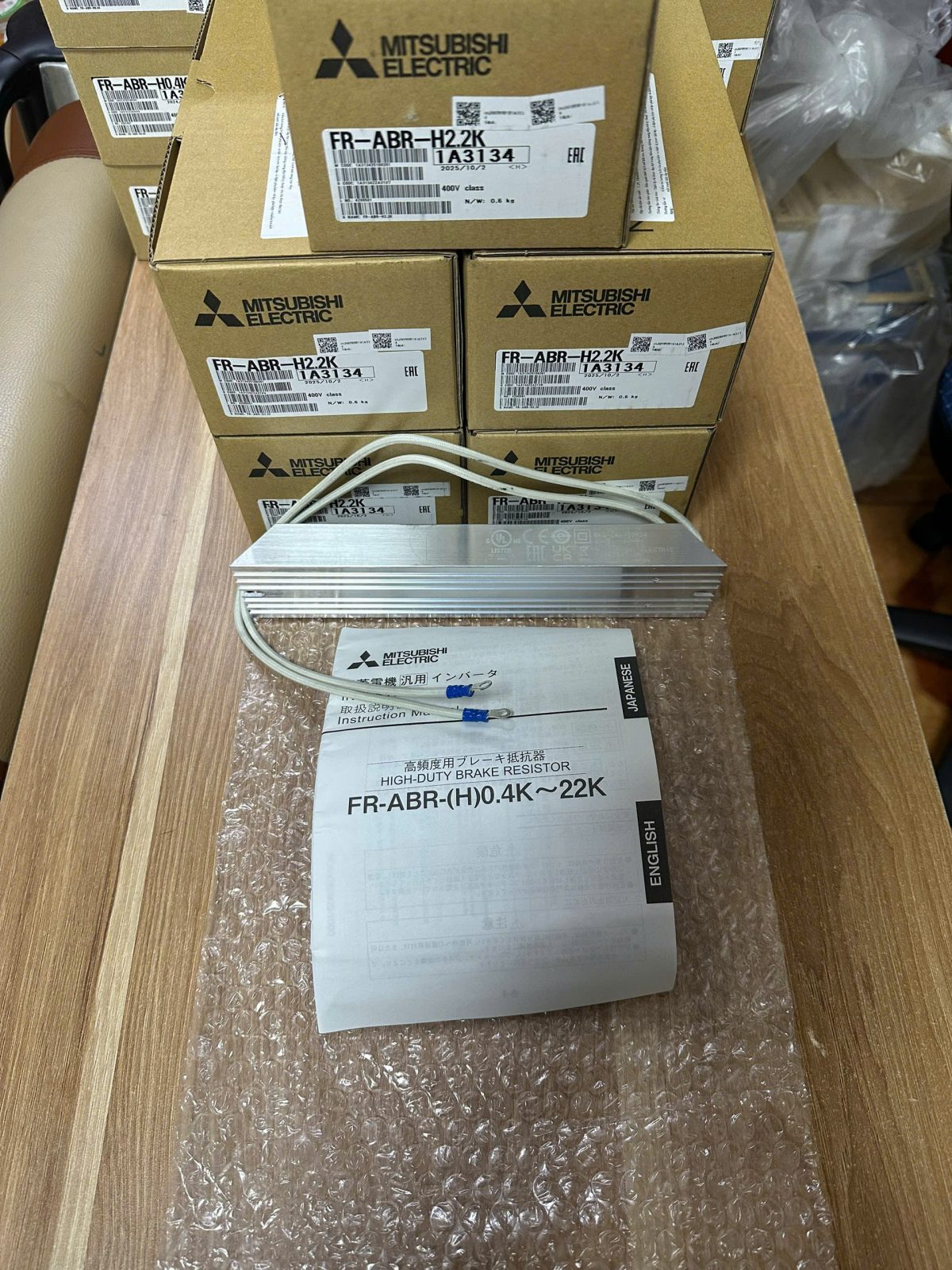 ĐIỆN TRỞ THẮNG FR-ABR-H2.2K