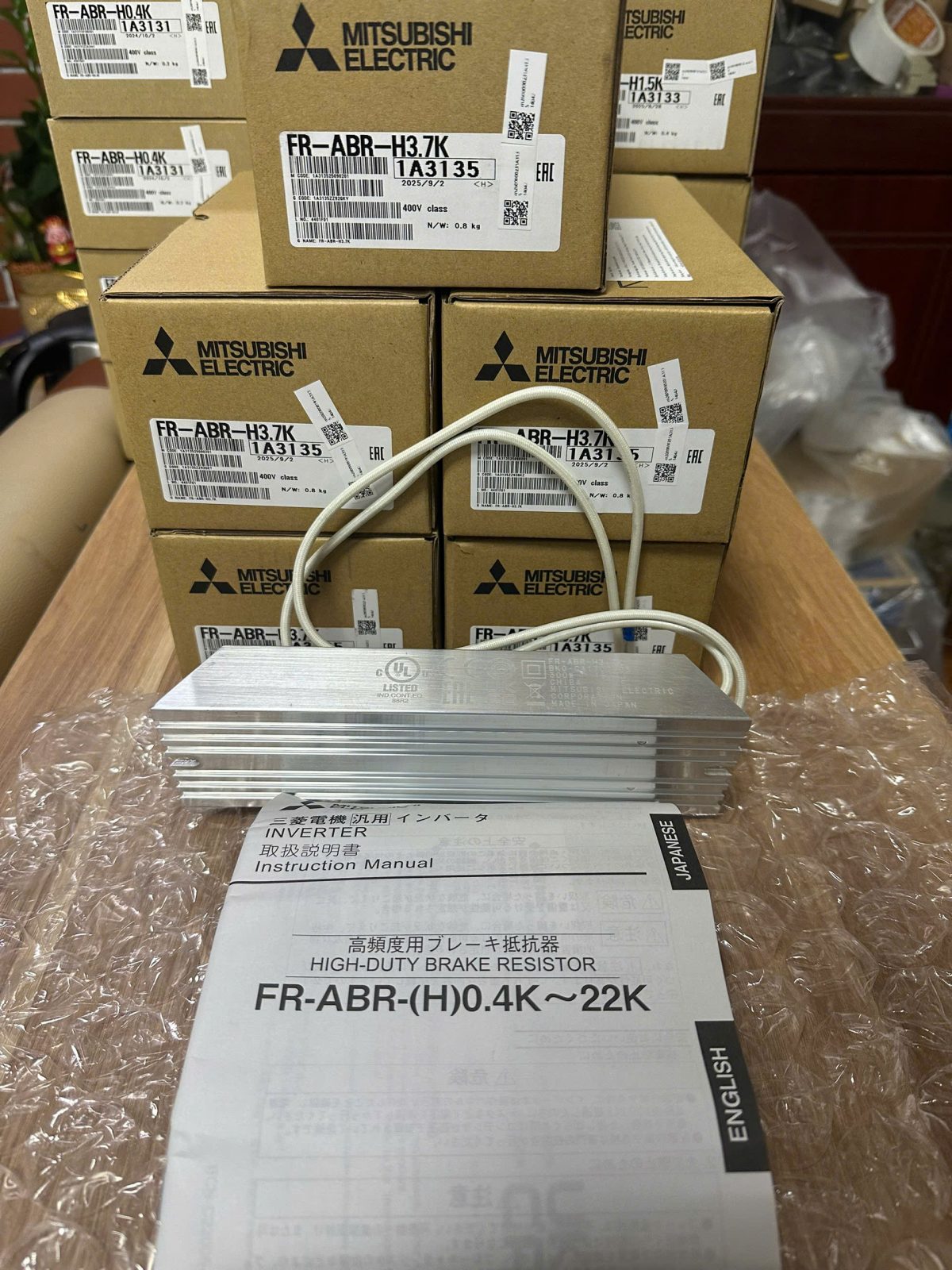 ĐIỆN TRỞ THẮNG FR-ABR-H3.7K