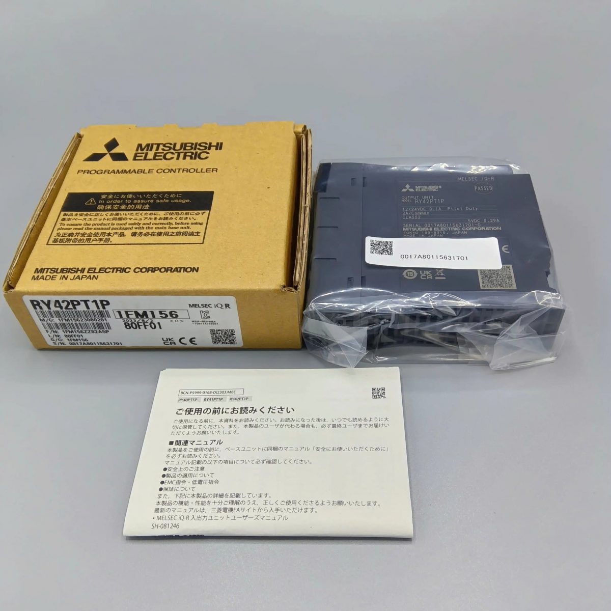 MODULE MITSUBISHI RY42PT1P