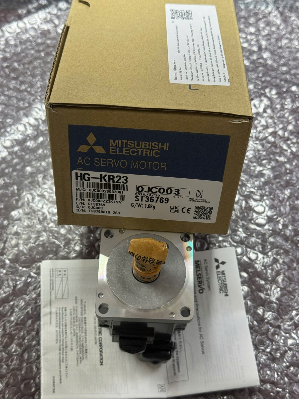 SERVO MITSUBISHI HG-KR23