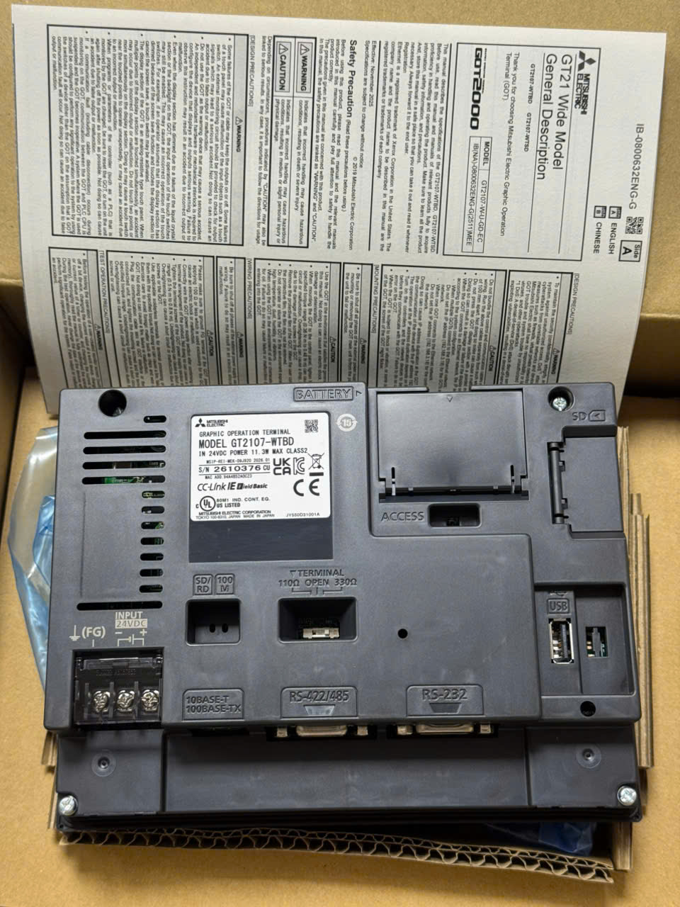 HMI MITSUBISHI GT2107-WTBD