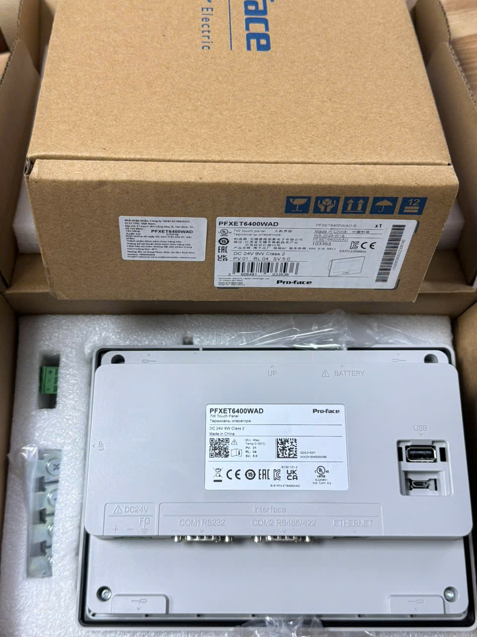 HMI PRO-FACE PFXET6400WAD