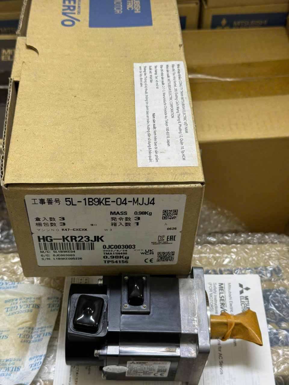 MOTOR SERVO MITSUBISHI HG-KR23JK