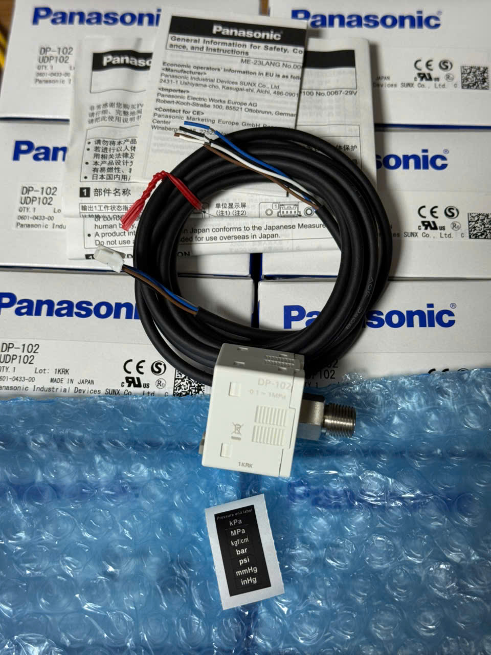 CẢM BIẾN DP-102
