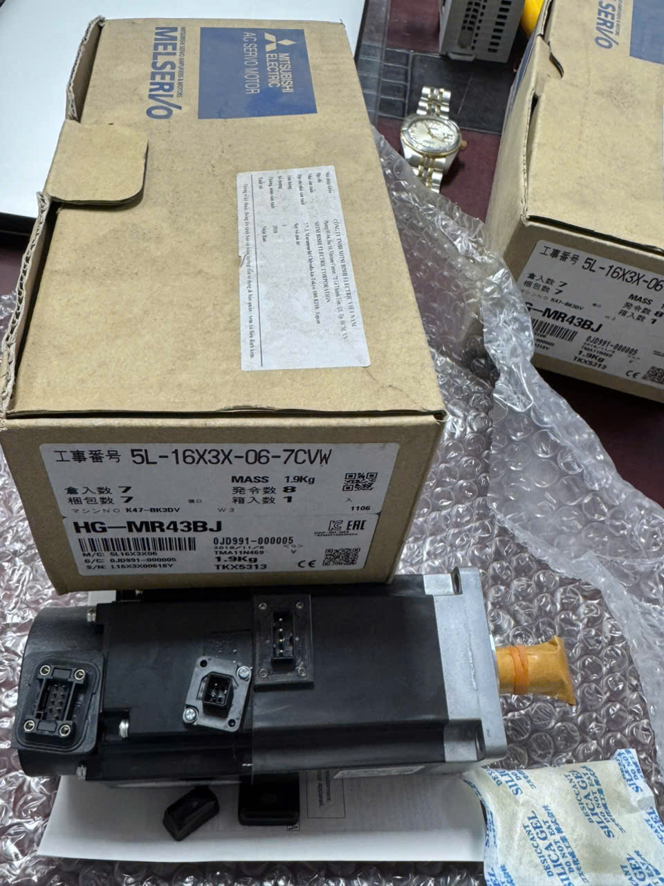 SERVO MOTOR MITSUBISHI HG-MR43BJ