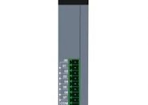 CPU LS XBE-RY08B