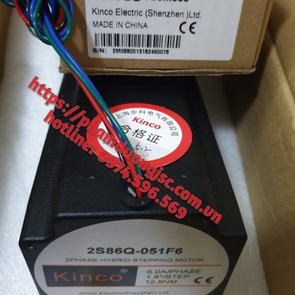 Kinco 2S86Q-051F6 + 2CM880