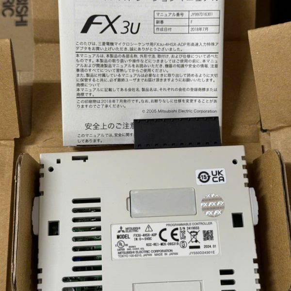 MITSUBISHI FX3U-4HSX-ADP