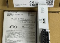 MITSUBISHI FX5-485ADP