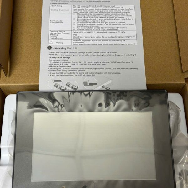 WEINTEK CMT2078X