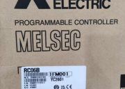 CÁP MITSUBISHI RC06B