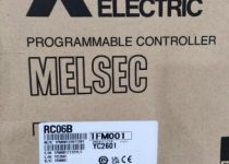 CÁP MITSUBISHI RC06B