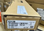 MAIN BASE PLC MITSUBISHI Q312B