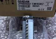 MODULE MITSUBISHI Q64DAN