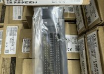 MÔ ĐUN MITSUBISHI QX82