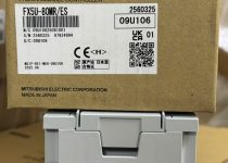 PLC MITSUBISHI FX5U-80MR/ES