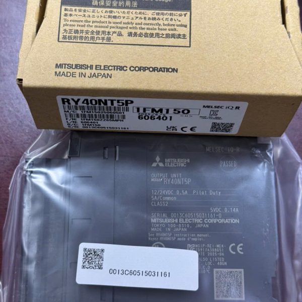 MODULE MITSUBISHI RY40NT5P
