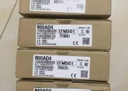 MODULE MITSUBISHI R60AD4