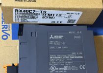 MODULE MITSUBISHI RX40C7-TS