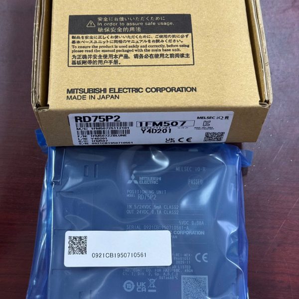 MODULE MITSUBISHI RD75P2